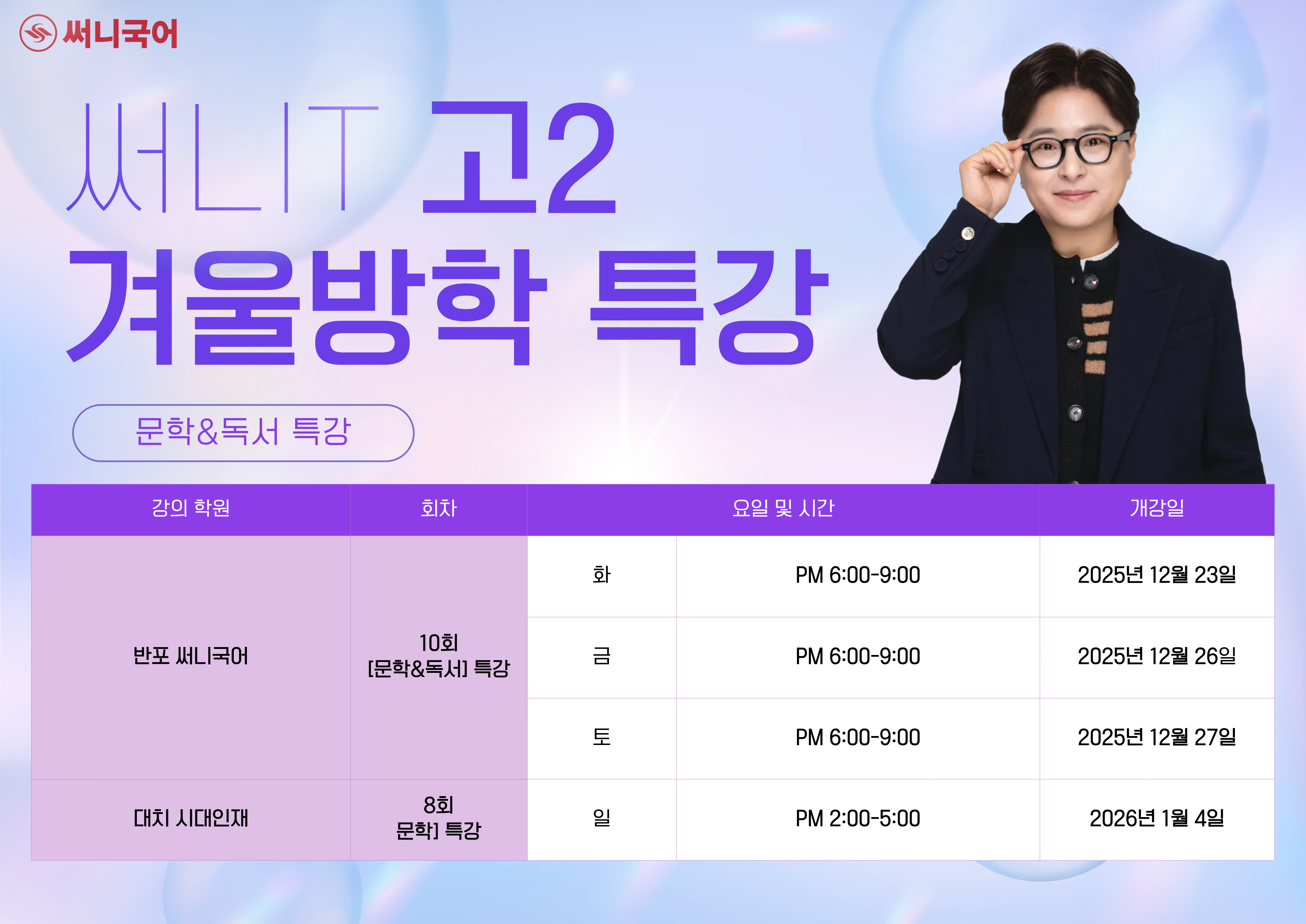 PC 메인 이미지 1